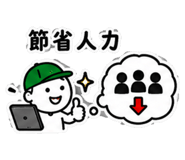 861022367