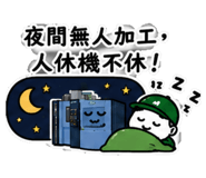 861022371