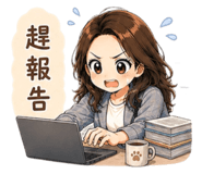 861022436