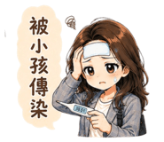 861022448