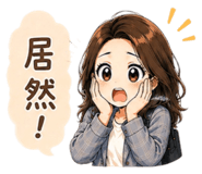 861022450