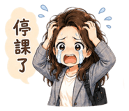 861022451