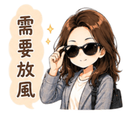 861022455