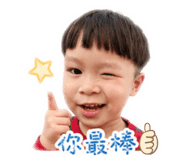 861022989