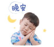 861022993