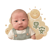 861023025