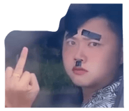 861023140