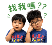 861023158