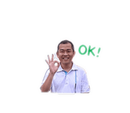 861023300