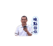 861023305
