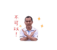 861023314