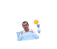 861023321