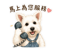 861023346