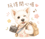 861023358