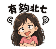 861023445