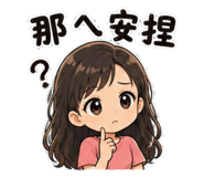 861023451