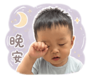 861023543