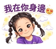 861023795