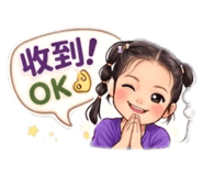 861023798