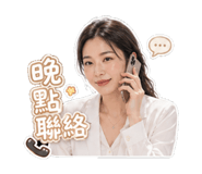 861023814