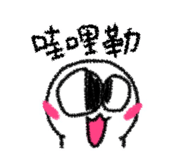 861024346
