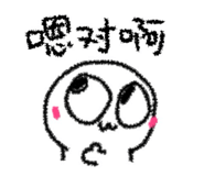 861024347