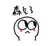 861024348