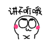 861024350