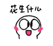 861024351