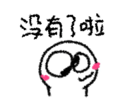 861024352