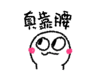 861024355