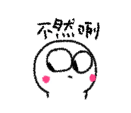 861024356