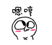 861024358