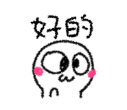 861024360