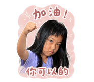861024668