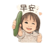 861025681