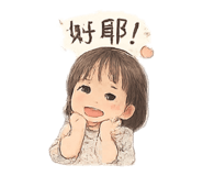 861025684
