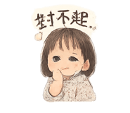 861025685