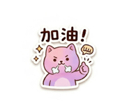 861025707