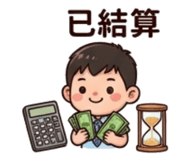 861025880