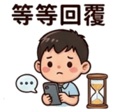 861025892