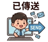 861025895