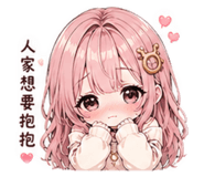 861025961