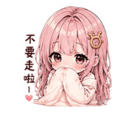 861025966