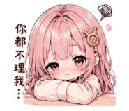 861025968