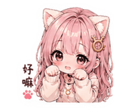 861025972