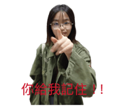 861026225