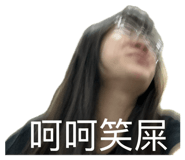 861026229