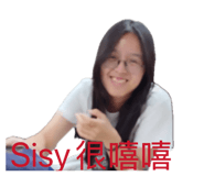 861026238