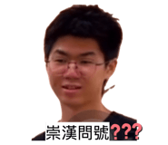861026425